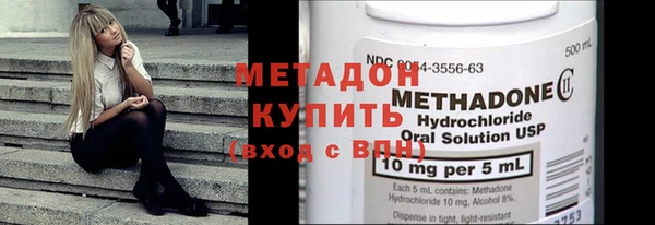 сатива Абаза