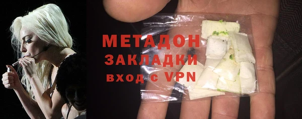 винт Абдулино