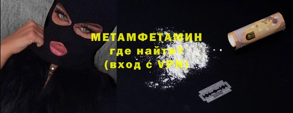 винт Абдулино