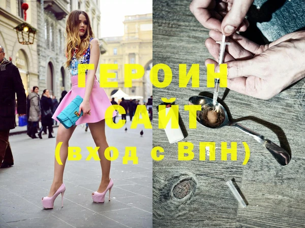 винт Абдулино
