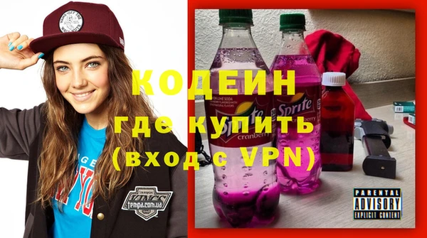 винт Абдулино