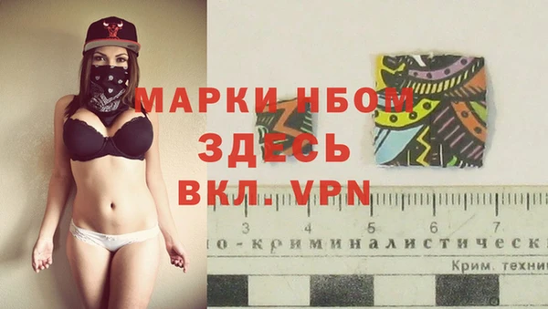 кокаин VHQ Абинск