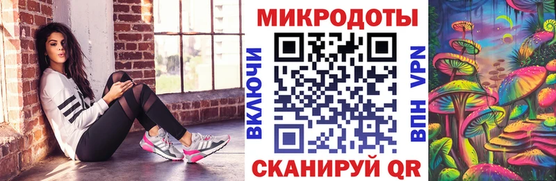 купить наркотики сайты  Александровск  Псилоцибиновые грибы MAGIC MUSHROOMS 